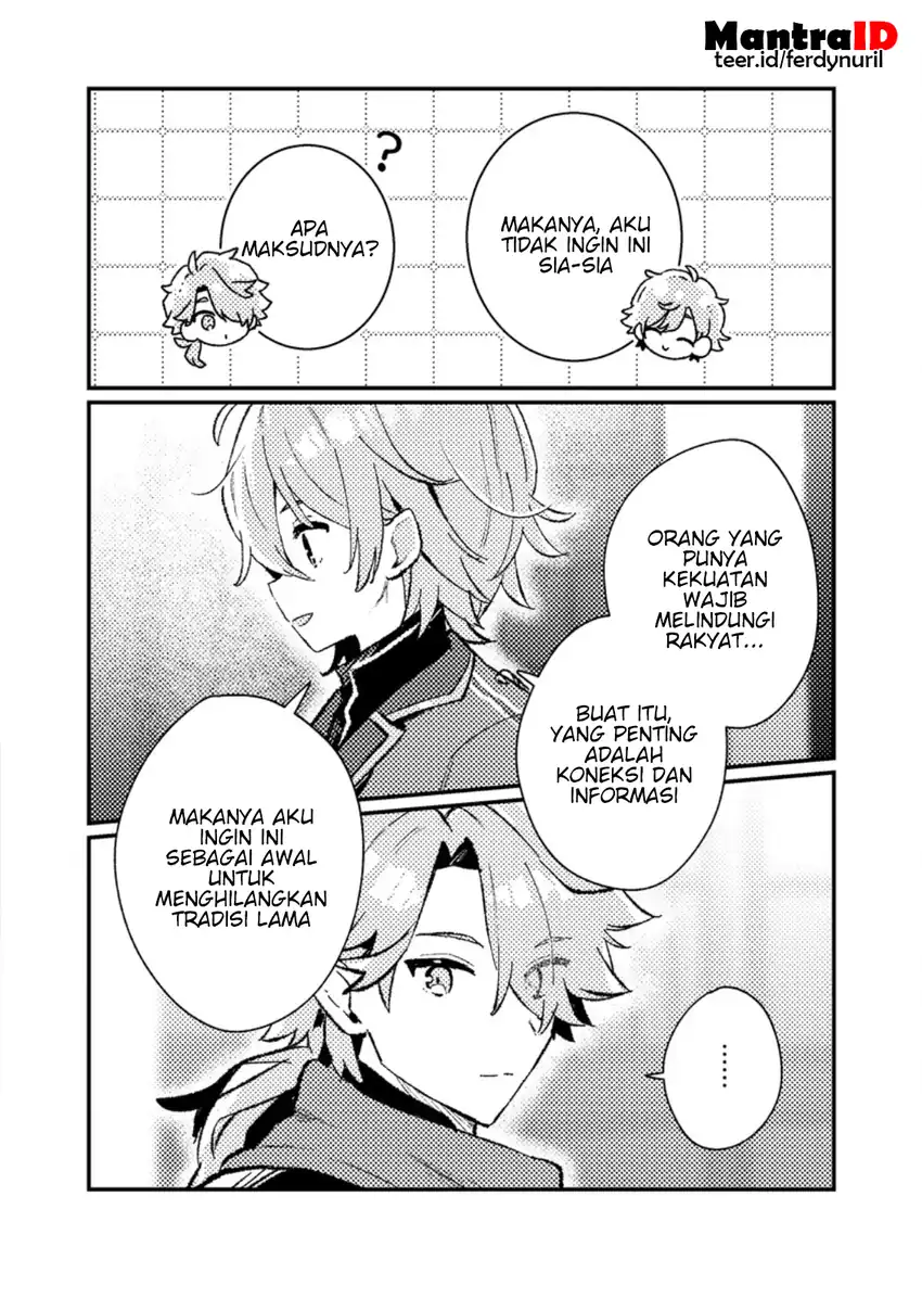 Baca Isekai Shounin Skill wo Kushi Shite, Yuuyuu Jiteki na Okanemochi Slow Life wo Okurimasu - Chapter 20.3 halaman 3