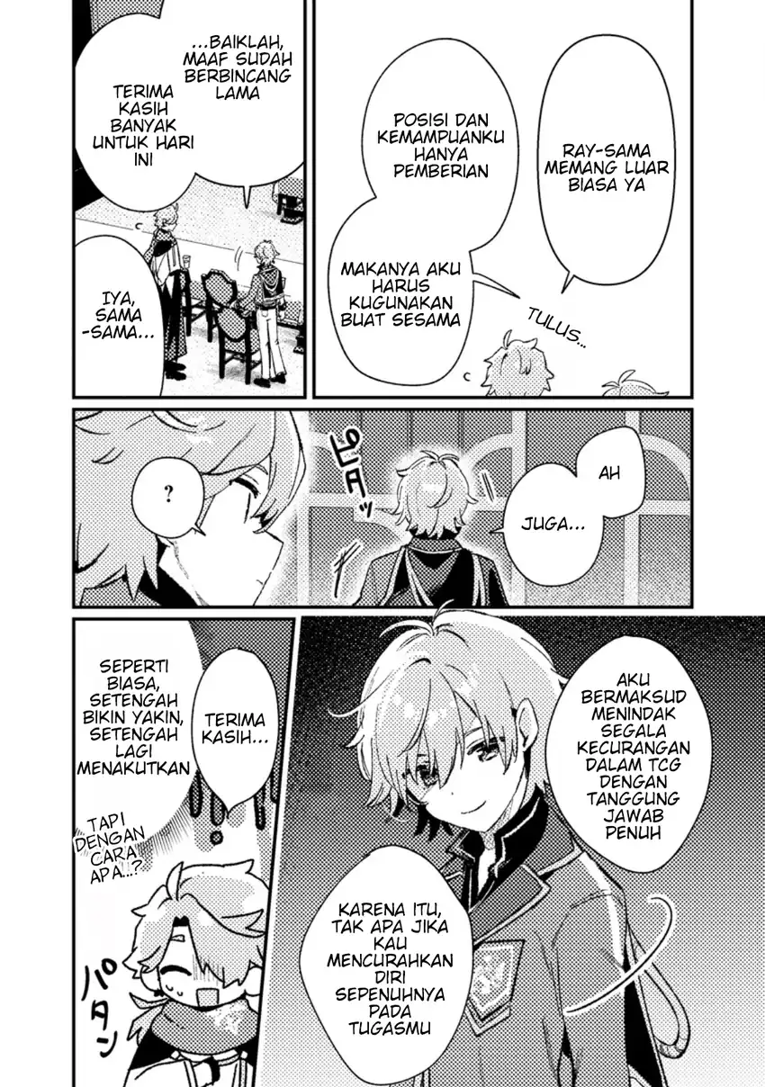 Baca Isekai Shounin Skill wo Kushi Shite, Yuuyuu Jiteki na Okanemochi Slow Life wo Okurimasu - Chapter 20.3 halaman 4
