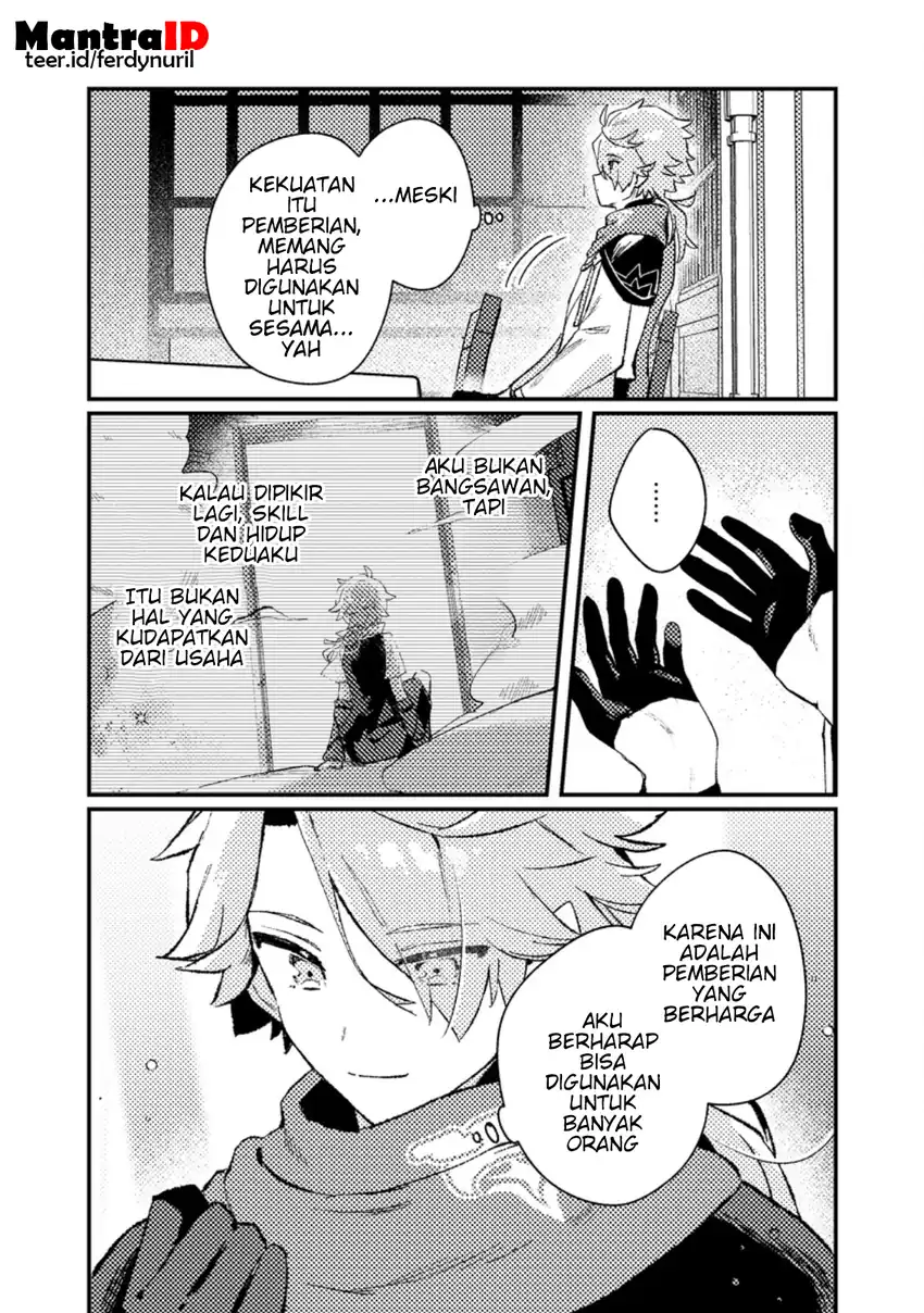 Baca Isekai Shounin Skill wo Kushi Shite, Yuuyuu Jiteki na Okanemochi Slow Life wo Okurimasu - Chapter 20.3 halaman 5