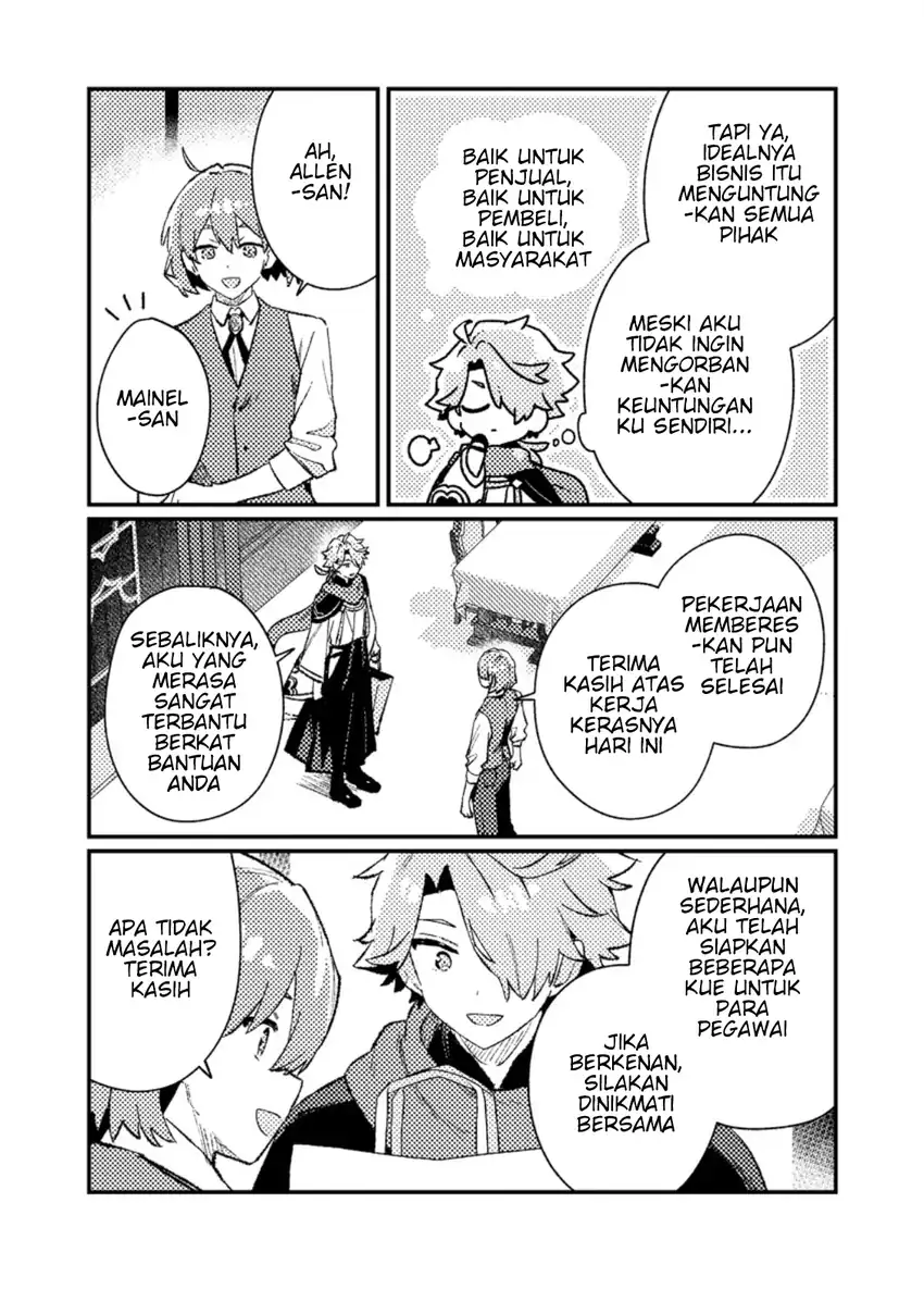 Baca Isekai Shounin Skill wo Kushi Shite, Yuuyuu Jiteki na Okanemochi Slow Life wo Okurimasu - Chapter 20.3 halaman 6