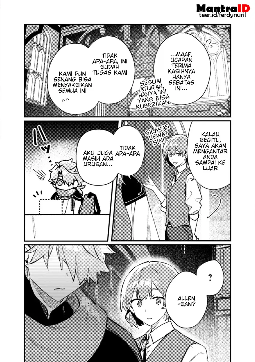 Baca Isekai Shounin Skill wo Kushi Shite, Yuuyuu Jiteki na Okanemochi Slow Life wo Okurimasu - Chapter 20.3 halaman 7