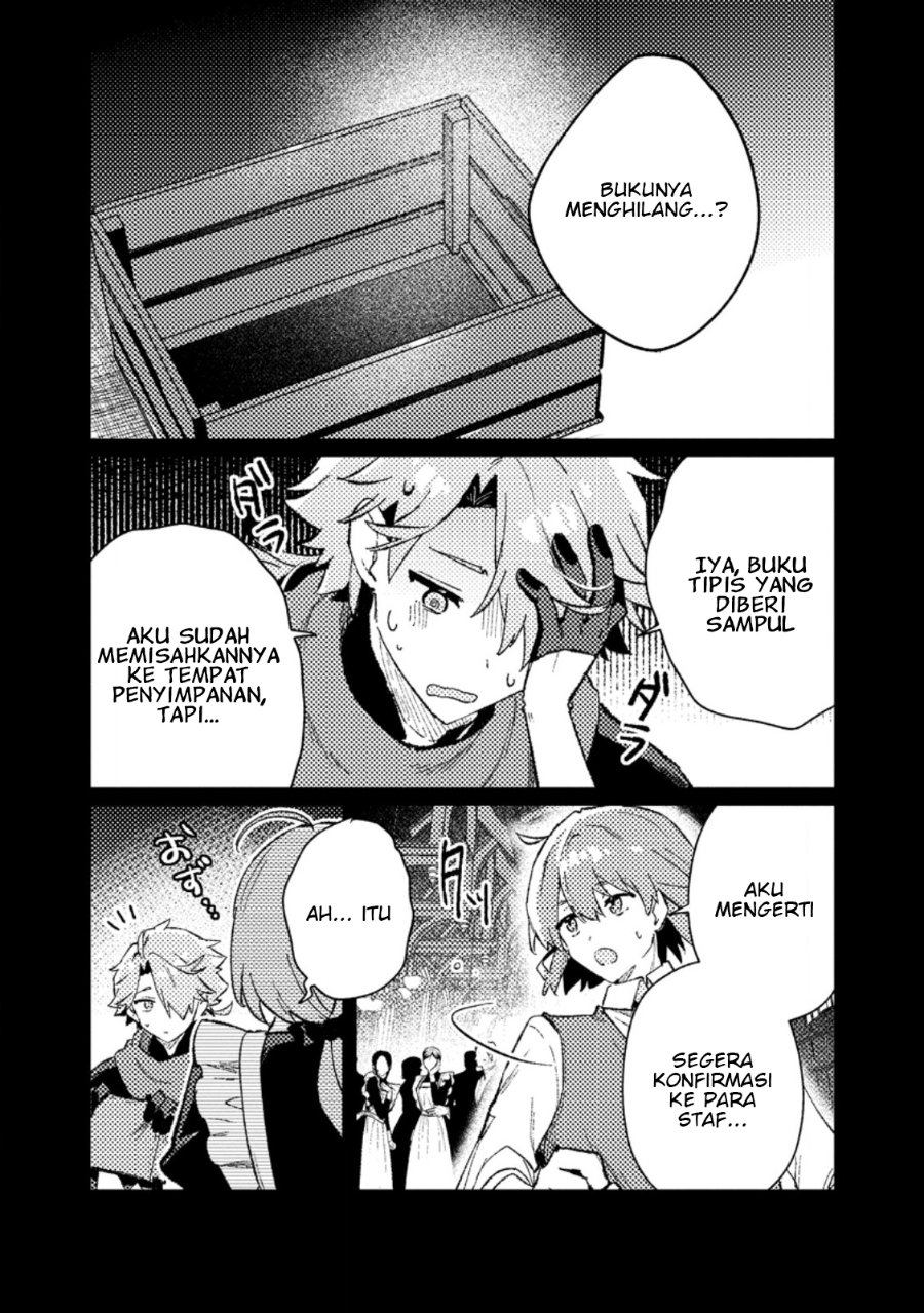 Isekai Shounin Skill wo Kushi Shite, Yuuyuu Jiteki na Okanemochi Slow Life wo Okurimasu Chapter 21.1 - Page 2