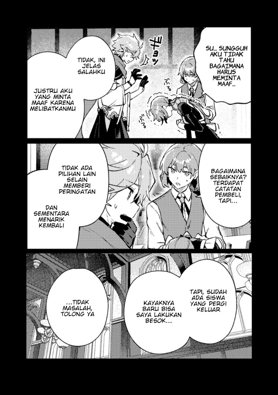 Isekai Shounin Skill wo Kushi Shite, Yuuyuu Jiteki na Okanemochi Slow Life wo Okurimasu Chapter 21.1 - Page 4