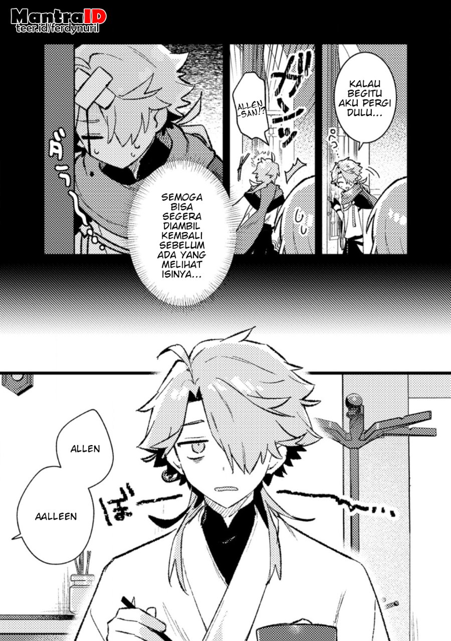 Isekai Shounin Skill wo Kushi Shite, Yuuyuu Jiteki na Okanemochi Slow Life wo Okurimasu Chapter 21.1 - Page 5