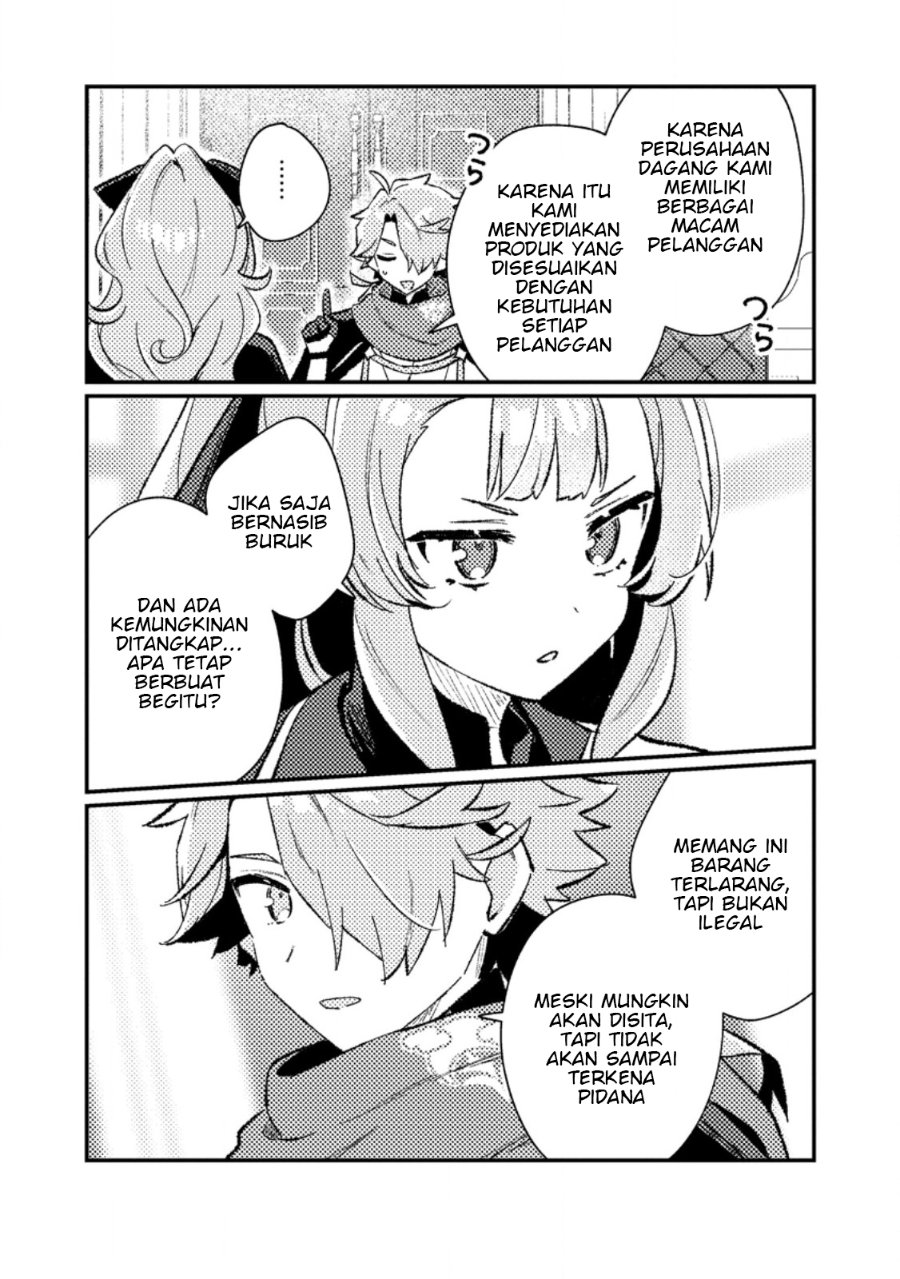 Isekai Shounin Skill wo Kushi Shite, Yuuyuu Jiteki na Okanemochi Slow Life wo Okurimasu Chapter 21.2 - Page 2