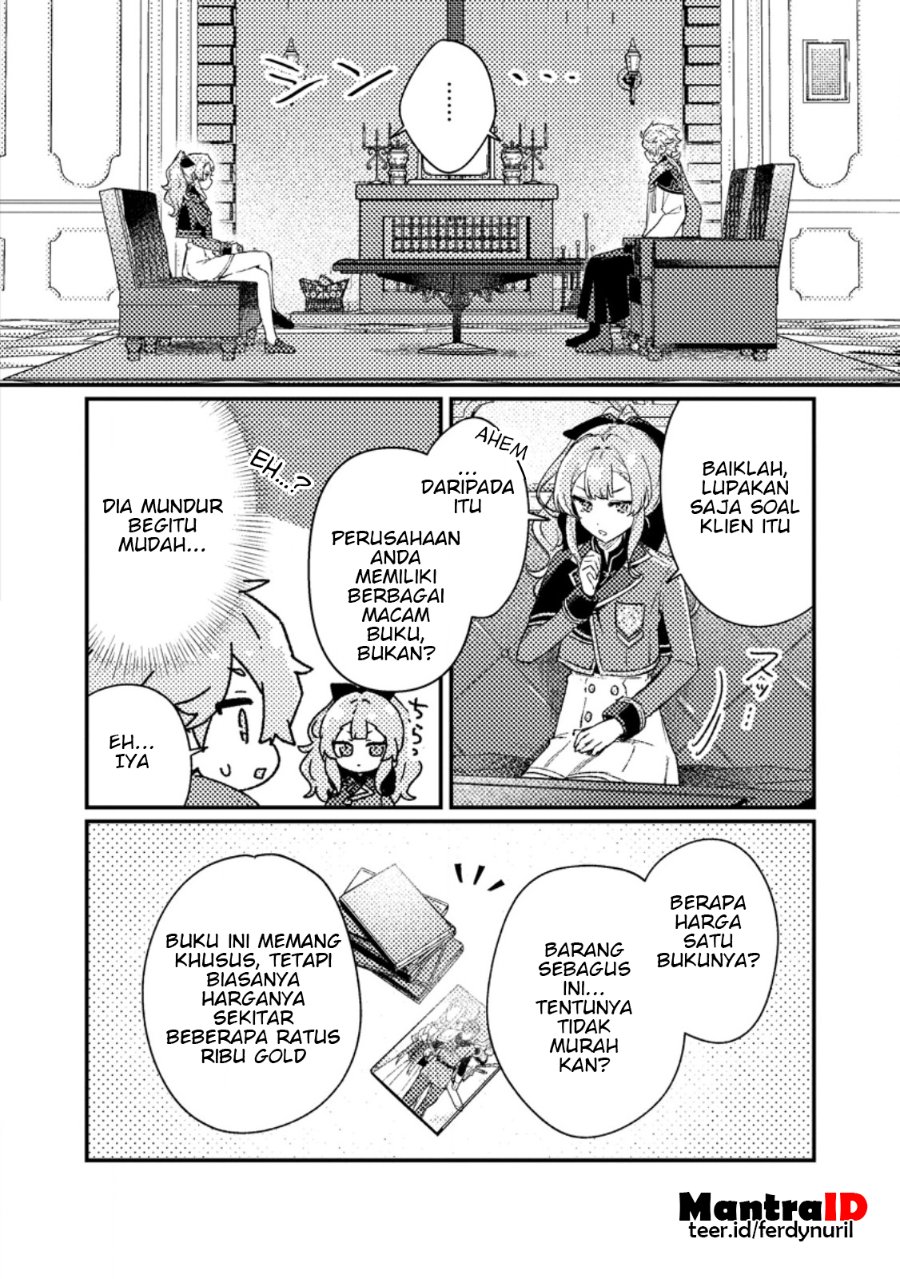 Isekai Shounin Skill wo Kushi Shite, Yuuyuu Jiteki na Okanemochi Slow Life wo Okurimasu Chapter 21.2 - Page 4