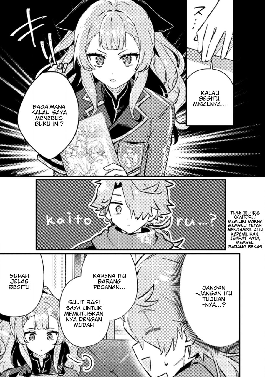 Isekai Shounin Skill wo Kushi Shite, Yuuyuu Jiteki na Okanemochi Slow Life wo Okurimasu Chapter 21.2 - Page 5
