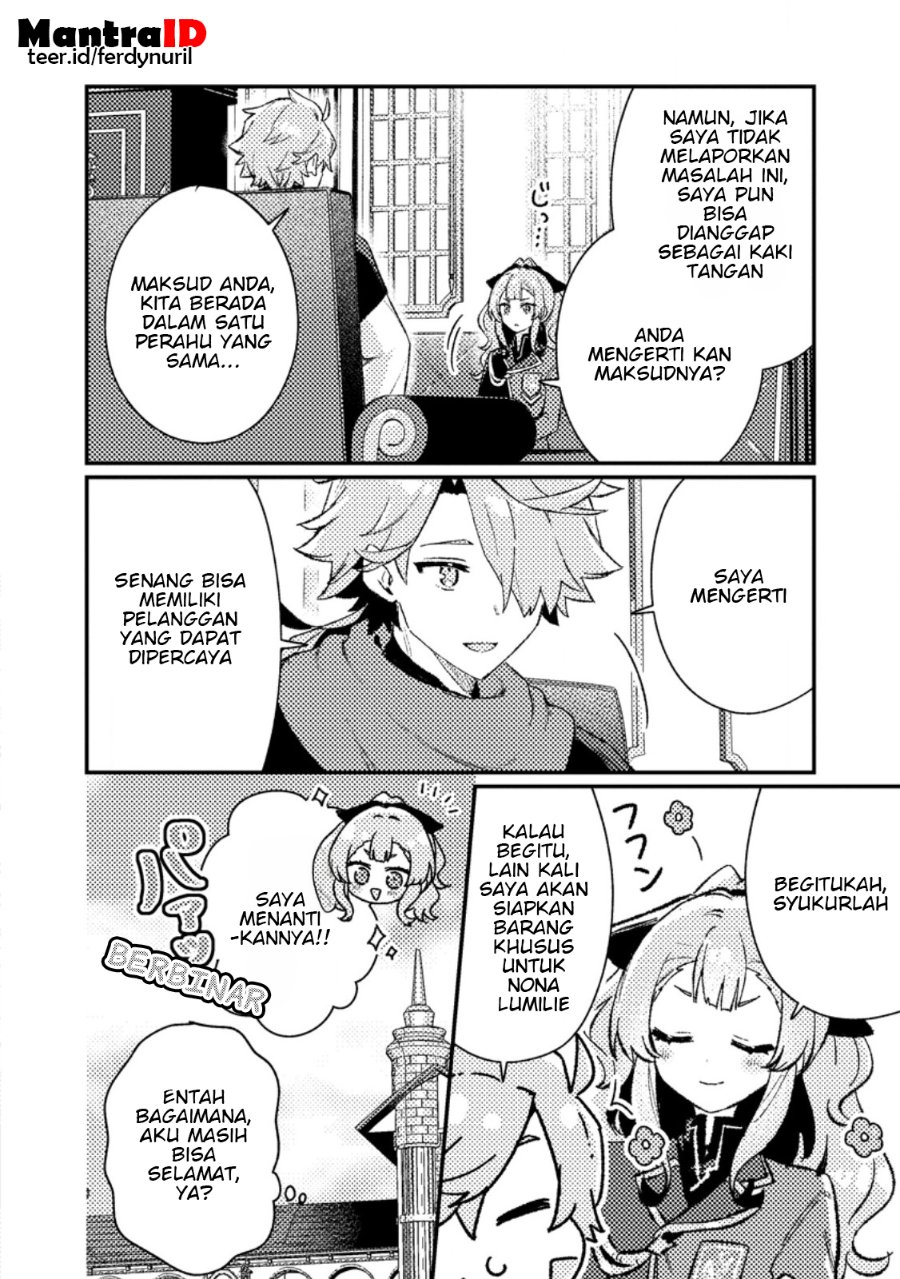 Isekai Shounin Skill wo Kushi Shite, Yuuyuu Jiteki na Okanemochi Slow Life wo Okurimasu Chapter 21.2 - Page 6