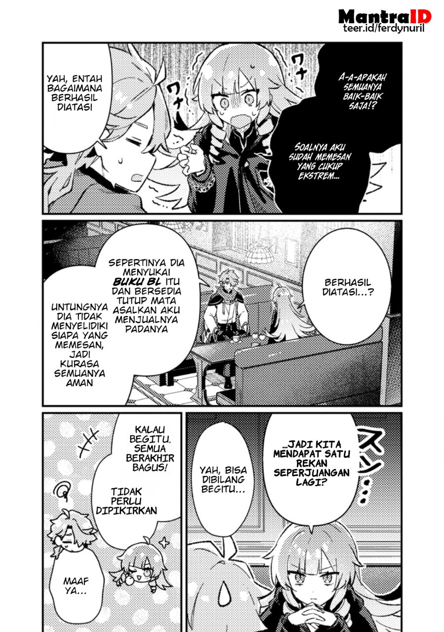 Isekai Shounin Skill wo Kushi Shite, Yuuyuu Jiteki na Okanemochi Slow Life wo Okurimasu Chapter 21.2 - Page 8
