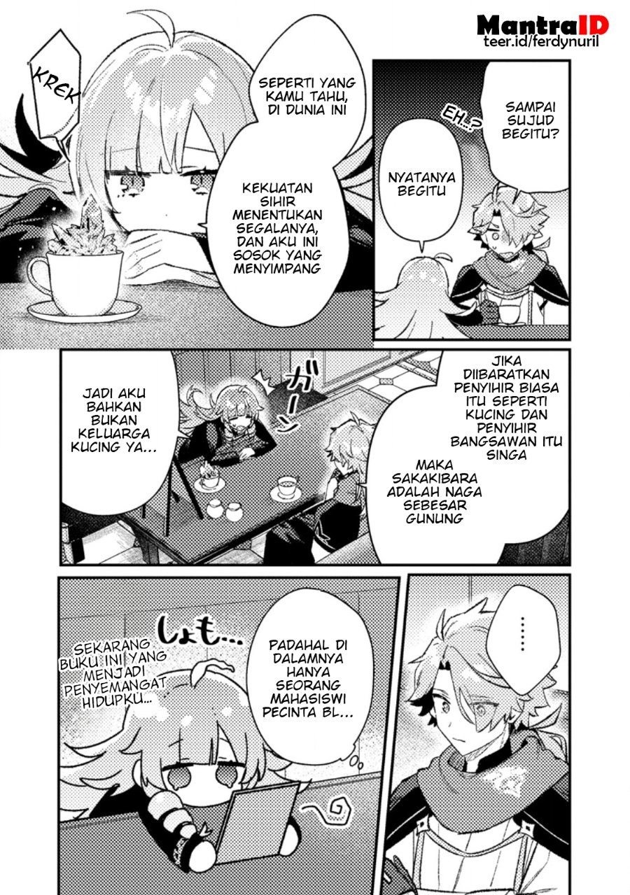 Isekai Shounin Skill wo Kushi Shite, Yuuyuu Jiteki na Okanemochi Slow Life wo Okurimasu Chapter 21.3 - Page 1