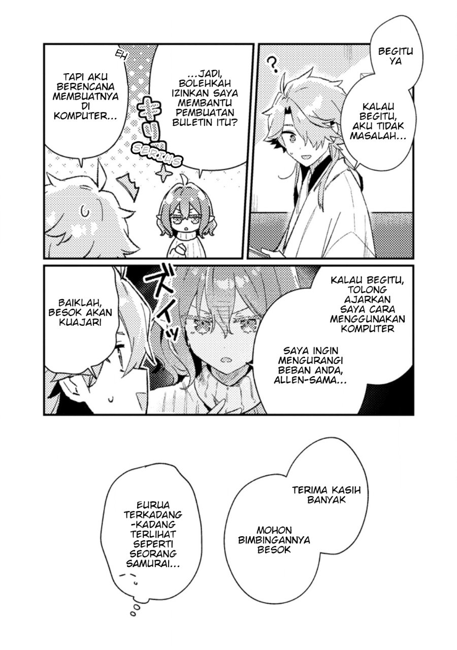 Isekai Shounin Skill wo Kushi Shite, Yuuyuu Jiteki na Okanemochi Slow Life wo Okurimasu Chapter 21.3 - Page 10
