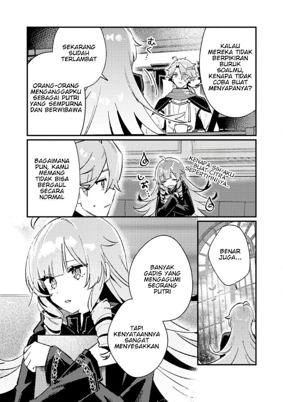 Isekai Shounin Skill wo Kushi Shite, Yuuyuu Jiteki na Okanemochi Slow Life wo Okurimasu Chapter 21.3 - Page 2