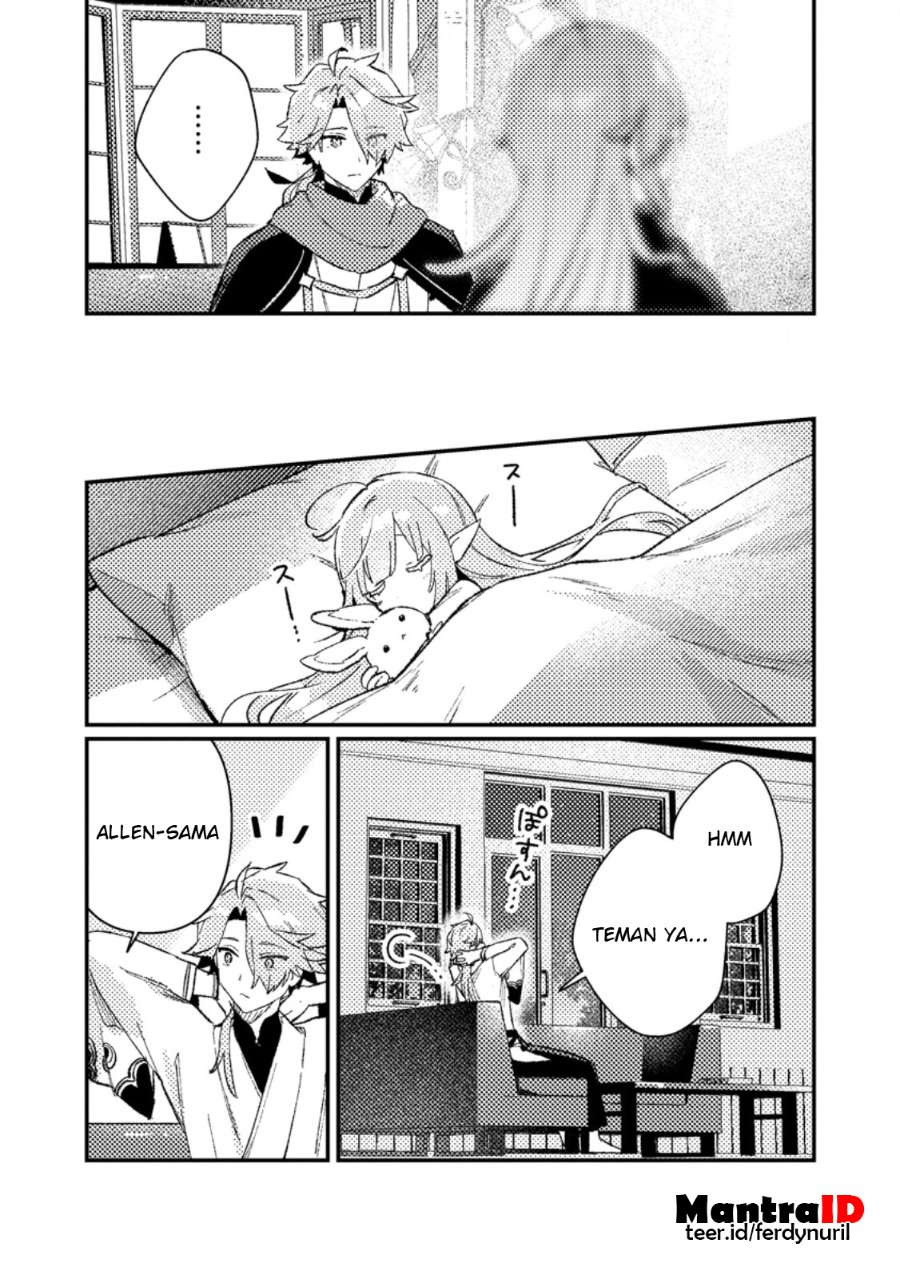 Isekai Shounin Skill wo Kushi Shite, Yuuyuu Jiteki na Okanemochi Slow Life wo Okurimasu Chapter 21.3 - Page 3