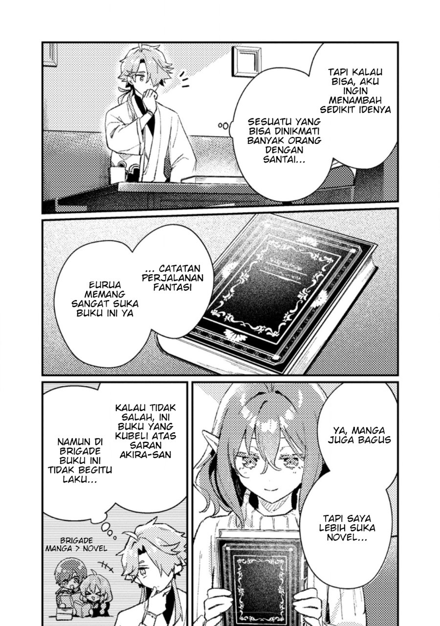 Isekai Shounin Skill wo Kushi Shite, Yuuyuu Jiteki na Okanemochi Slow Life wo Okurimasu Chapter 21.3 - Page 6