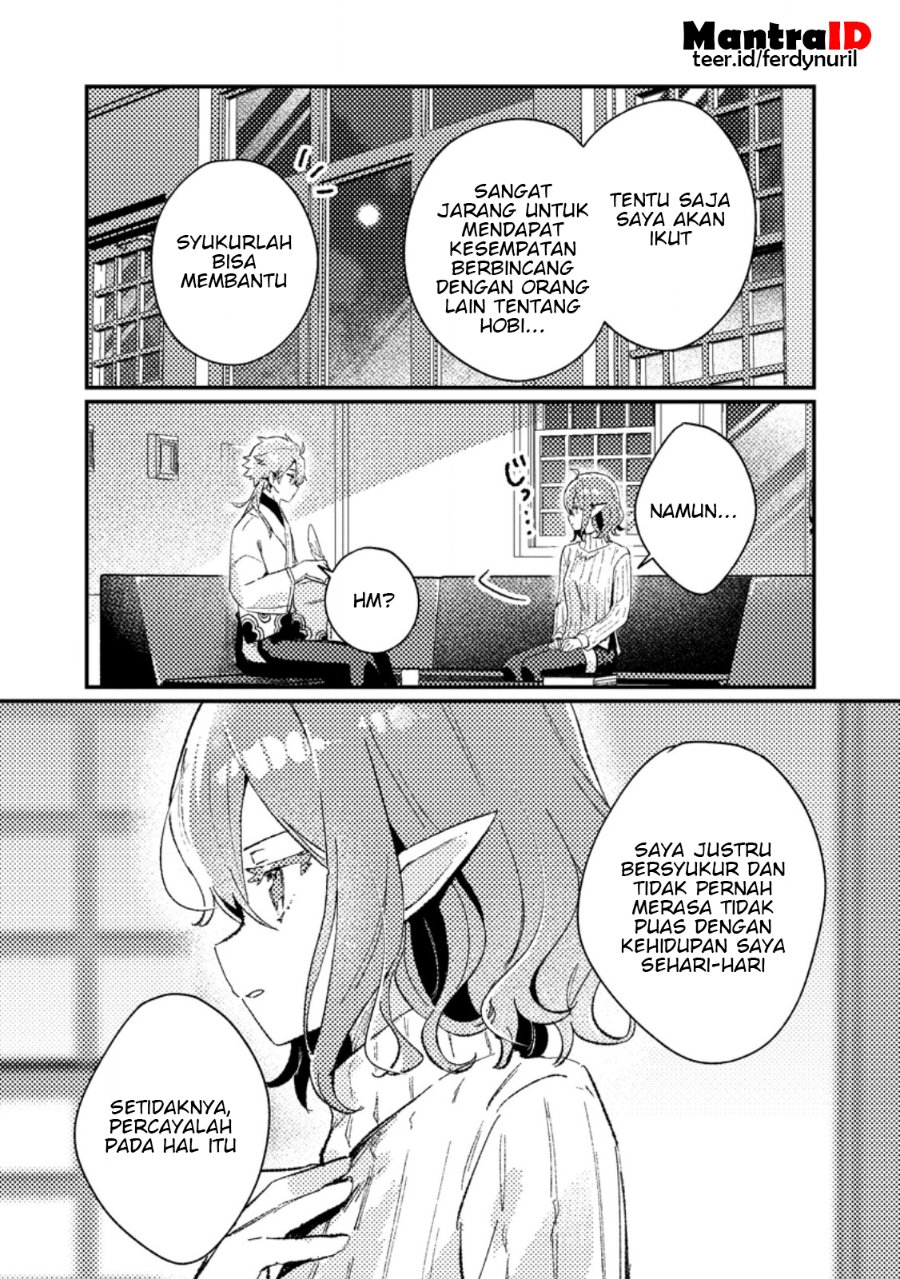 Isekai Shounin Skill wo Kushi Shite, Yuuyuu Jiteki na Okanemochi Slow Life wo Okurimasu Chapter 21.3 - Page 9