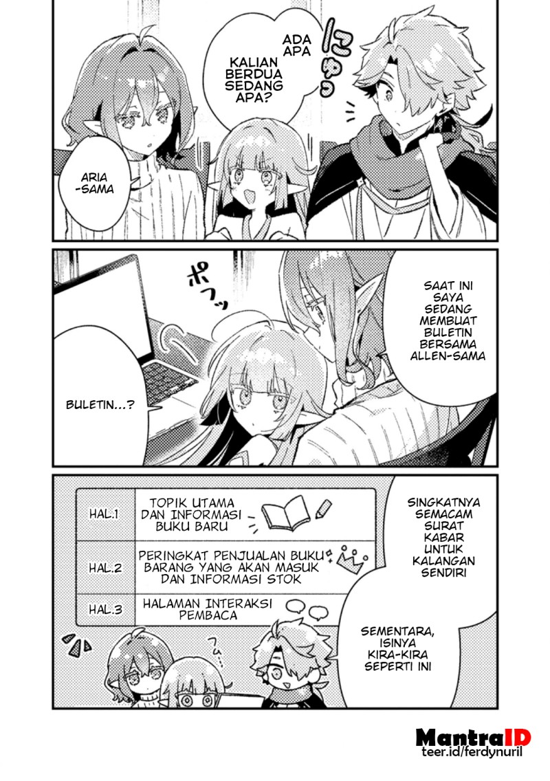 Isekai Shounin Skill wo Kushi Shite, Yuuyuu Jiteki na Okanemochi Slow Life wo Okurimasu Chapter 22.1 - Page 5