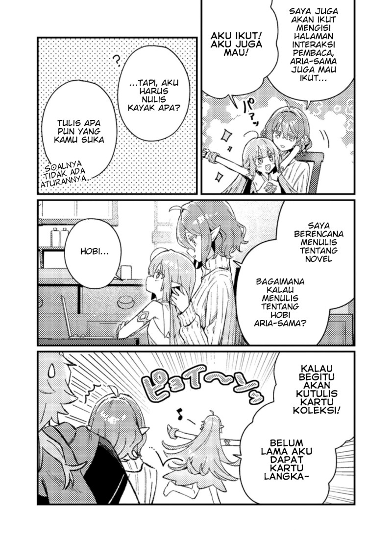 Isekai Shounin Skill wo Kushi Shite, Yuuyuu Jiteki na Okanemochi Slow Life wo Okurimasu Chapter 22.1 - Page 6