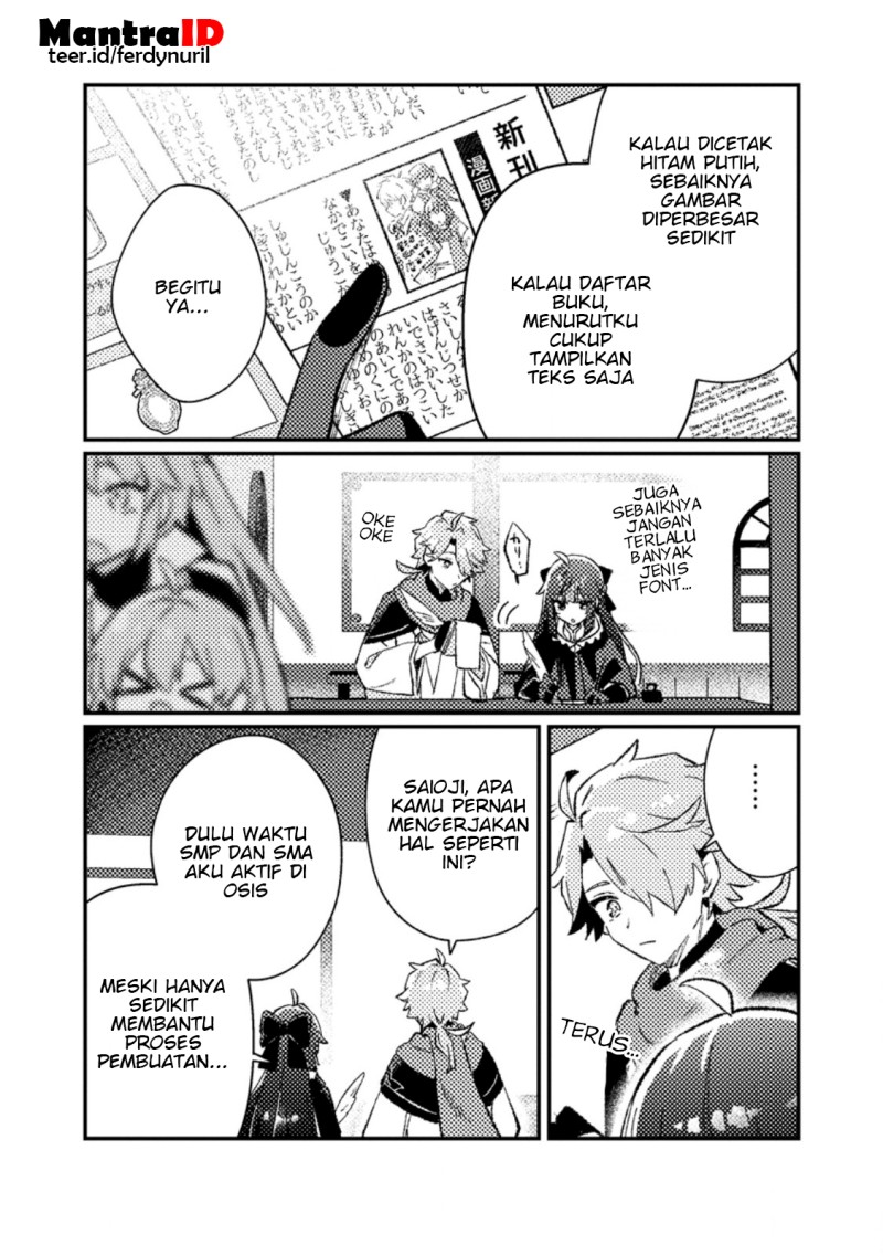Isekai Shounin Skill wo Kushi Shite, Yuuyuu Jiteki na Okanemochi Slow Life wo Okurimasu Chapter 22.2 - Page 1