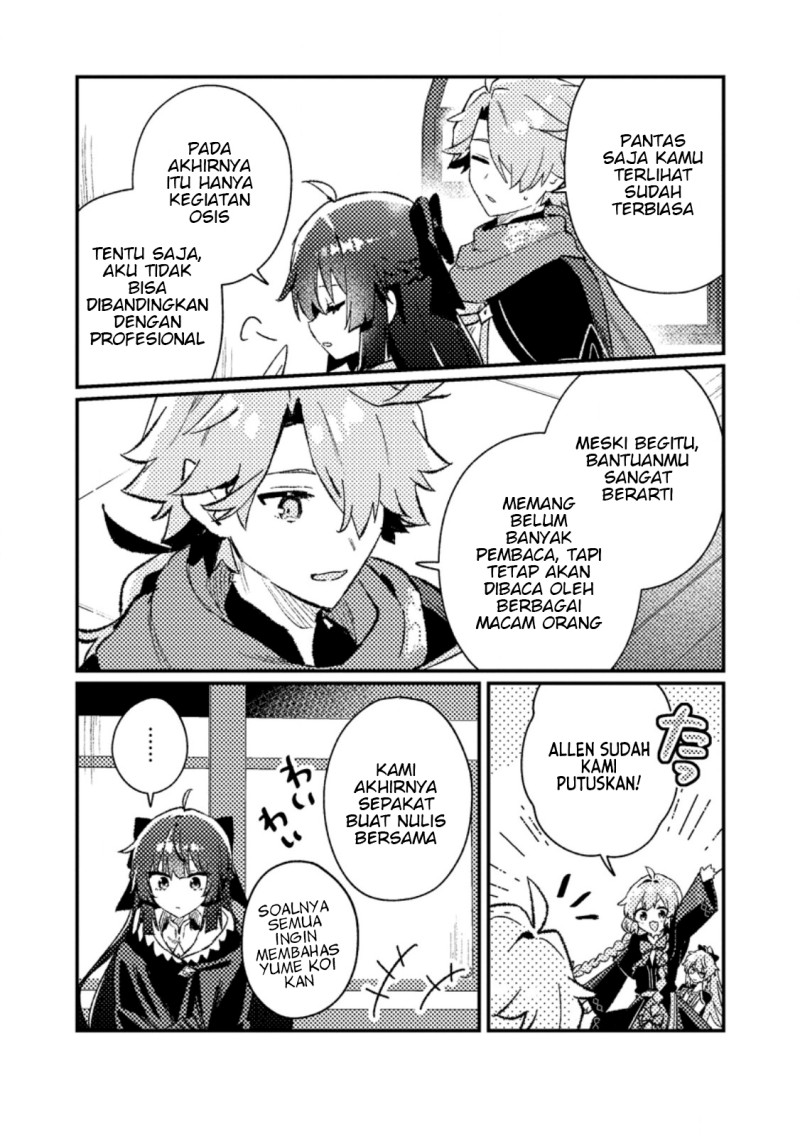 Isekai Shounin Skill wo Kushi Shite, Yuuyuu Jiteki na Okanemochi Slow Life wo Okurimasu Chapter 22.2 - Page 2