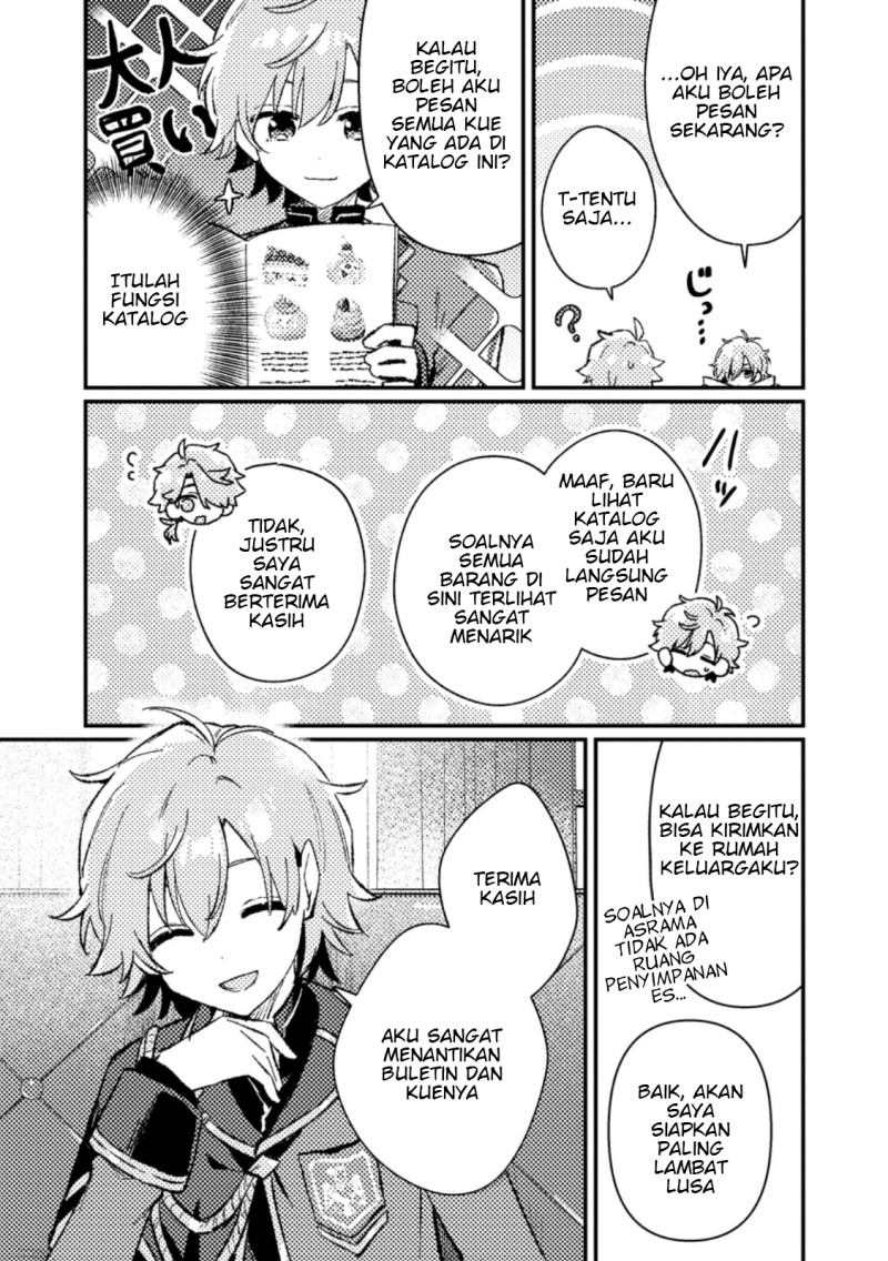 Isekai Shounin Skill wo Kushi Shite, Yuuyuu Jiteki na Okanemochi Slow Life wo Okurimasu Chapter 22.2 - Page 7
