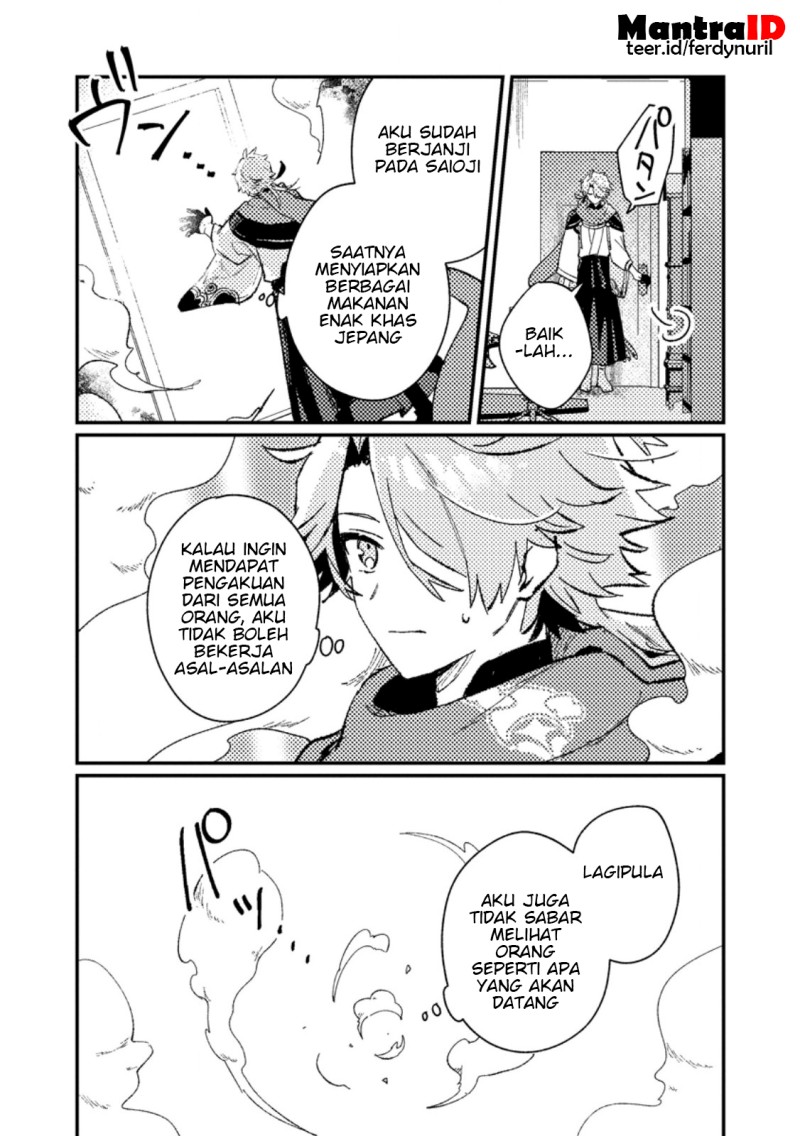 Isekai Shounin Skill wo Kushi Shite, Yuuyuu Jiteki na Okanemochi Slow Life wo Okurimasu Chapter 22.3 - Page 10
