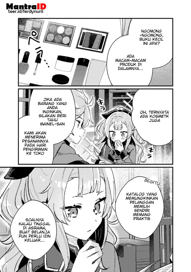 Isekai Shounin Skill wo Kushi Shite, Yuuyuu Jiteki na Okanemochi Slow Life wo Okurimasu Chapter 22.3 - Page 3