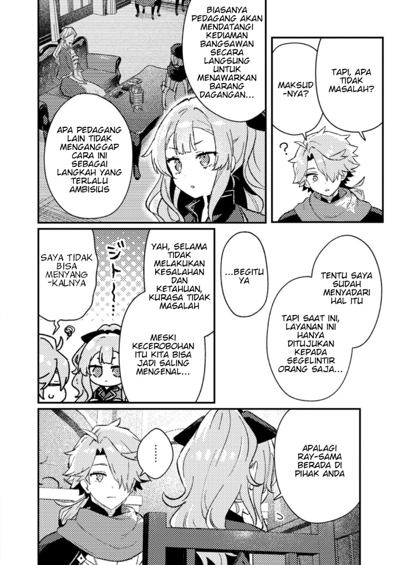Isekai Shounin Skill wo Kushi Shite, Yuuyuu Jiteki na Okanemochi Slow Life wo Okurimasu Chapter 22.3 - Page 4