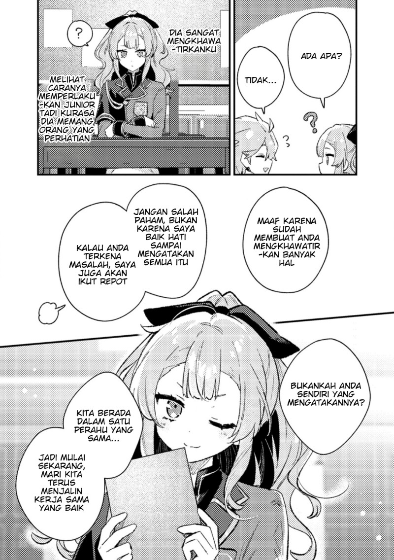 Isekai Shounin Skill wo Kushi Shite, Yuuyuu Jiteki na Okanemochi Slow Life wo Okurimasu Chapter 22.3 - Page 5
