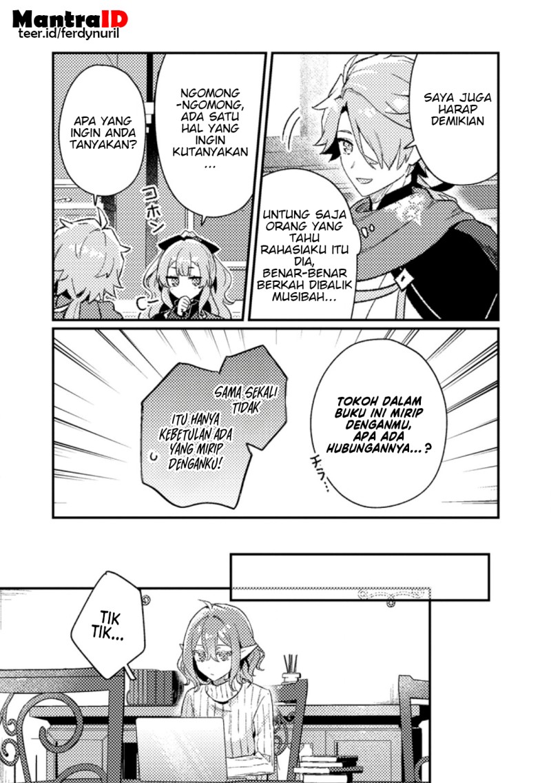 Isekai Shounin Skill wo Kushi Shite, Yuuyuu Jiteki na Okanemochi Slow Life wo Okurimasu Chapter 22.3 - Page 6