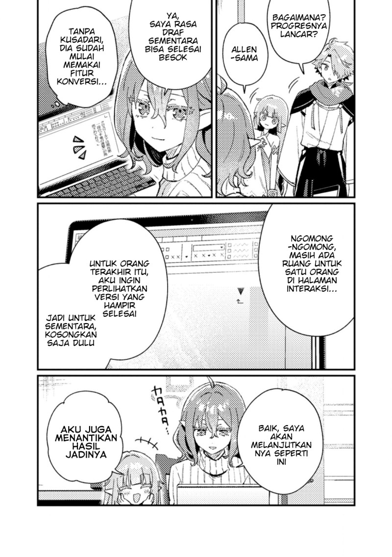 Isekai Shounin Skill wo Kushi Shite, Yuuyuu Jiteki na Okanemochi Slow Life wo Okurimasu Chapter 22.3 - Page 7