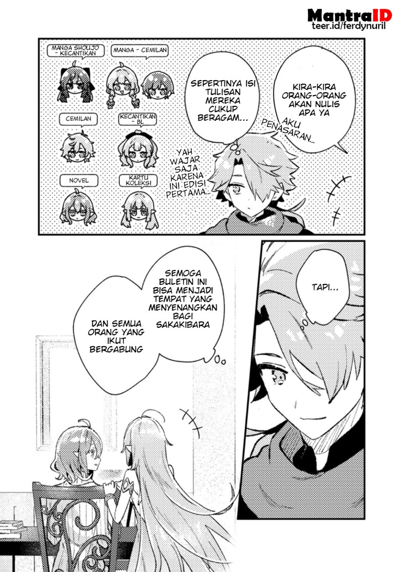 Isekai Shounin Skill wo Kushi Shite, Yuuyuu Jiteki na Okanemochi Slow Life wo Okurimasu Chapter 22.3 - Page 8
