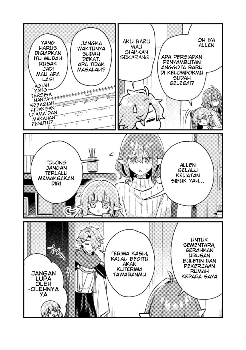Isekai Shounin Skill wo Kushi Shite, Yuuyuu Jiteki na Okanemochi Slow Life wo Okurimasu Chapter 22.3 - Page 9