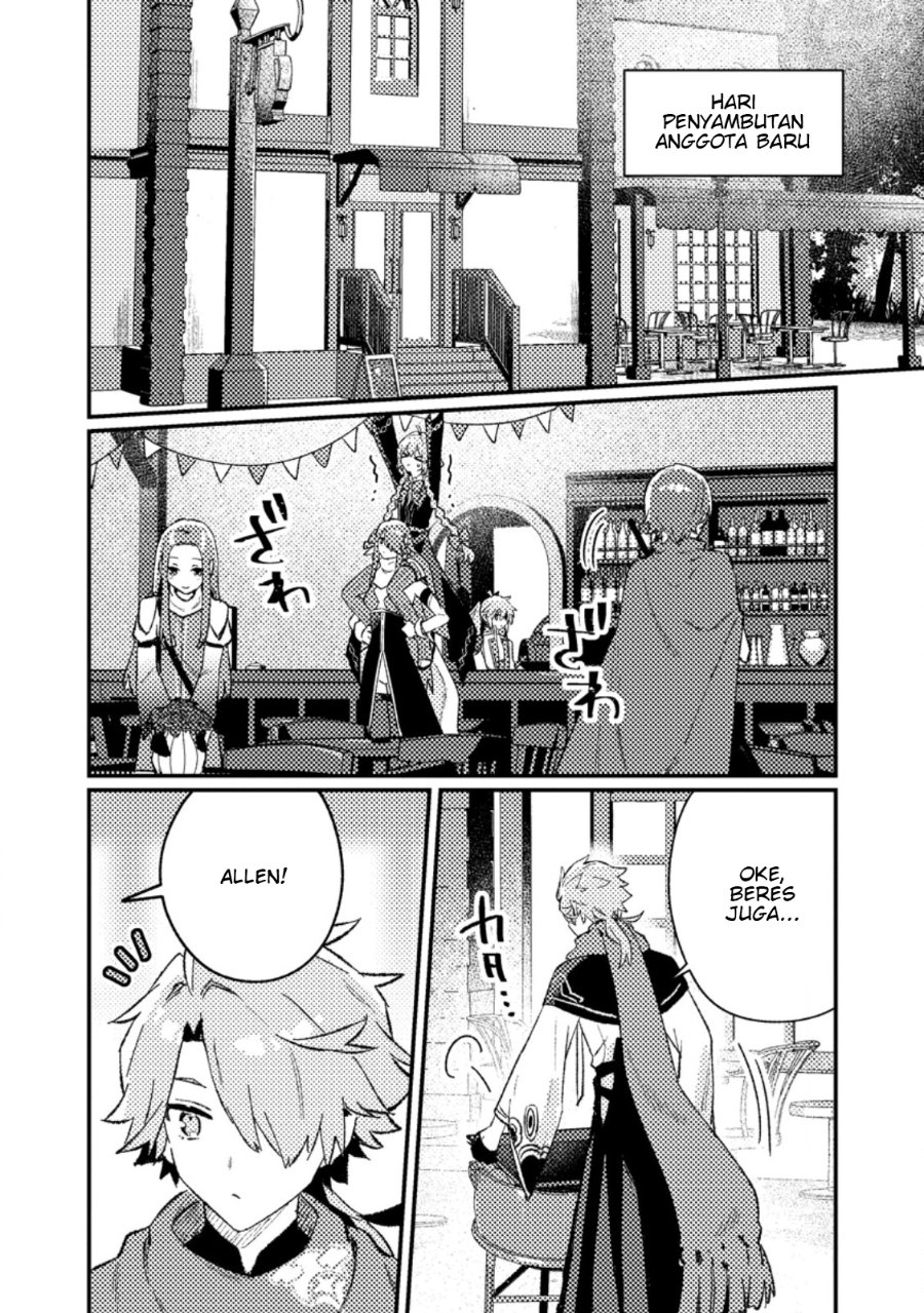 Isekai Shounin Skill wo Kushi Shite, Yuuyuu Jiteki na Okanemochi Slow Life wo Okurimasu Chapter 23.1 - Page 2
