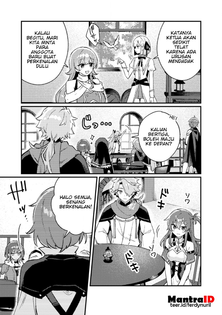 Isekai Shounin Skill wo Kushi Shite, Yuuyuu Jiteki na Okanemochi Slow Life wo Okurimasu Chapter 23.1 - Page 5