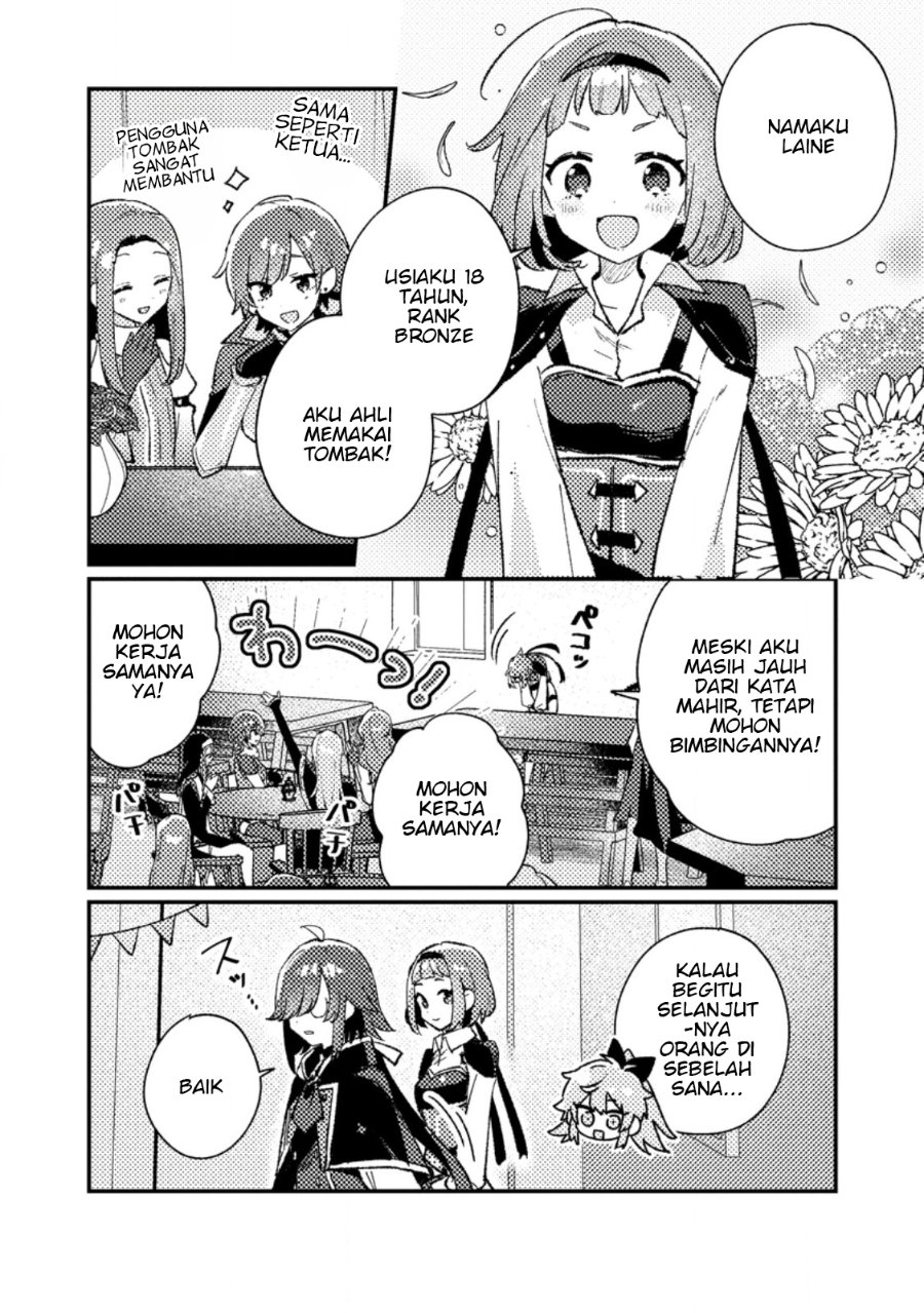 Isekai Shounin Skill wo Kushi Shite, Yuuyuu Jiteki na Okanemochi Slow Life wo Okurimasu Chapter 23.1 - Page 6