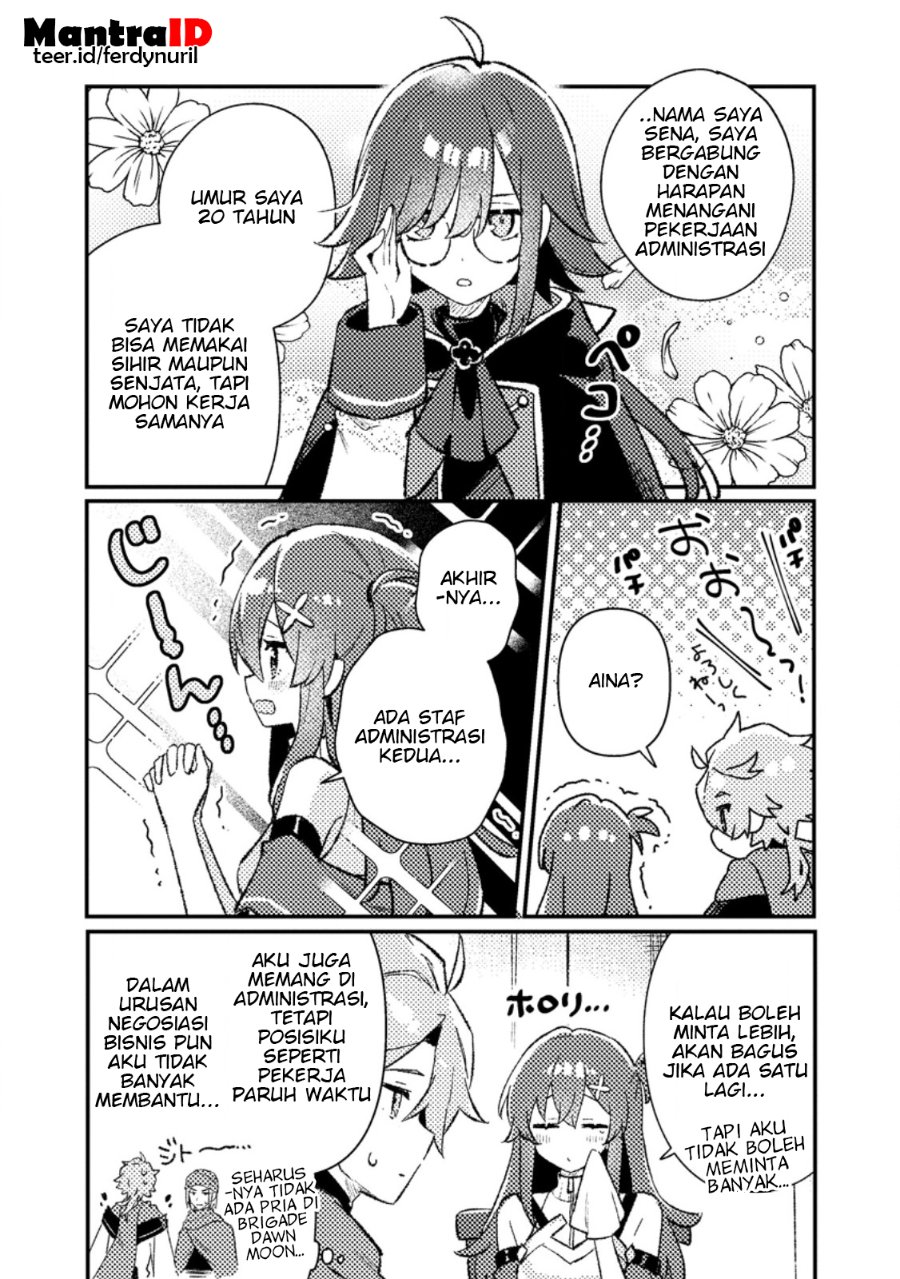 Isekai Shounin Skill wo Kushi Shite, Yuuyuu Jiteki na Okanemochi Slow Life wo Okurimasu Chapter 23.1 - Page 7