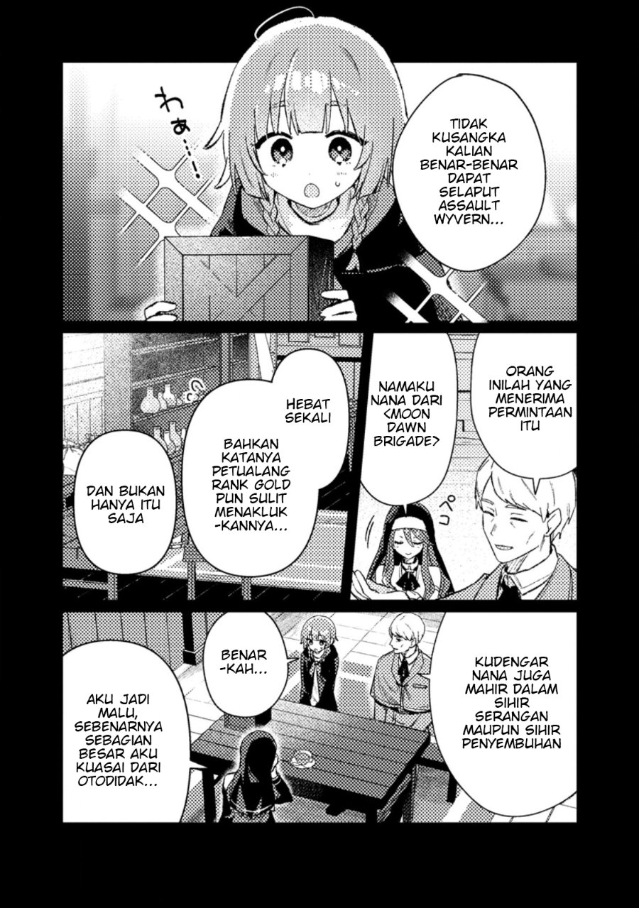 Isekai Shounin Skill wo Kushi Shite, Yuuyuu Jiteki na Okanemochi Slow Life wo Okurimasu Chapter 23.2 - Page 2