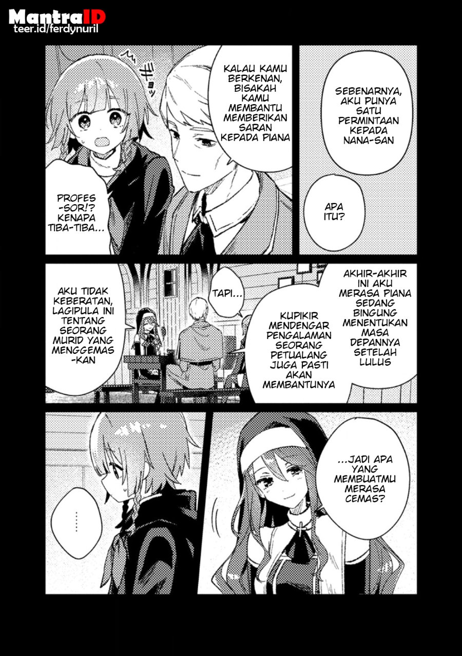 Isekai Shounin Skill wo Kushi Shite, Yuuyuu Jiteki na Okanemochi Slow Life wo Okurimasu Chapter 23.2 - Page 3
