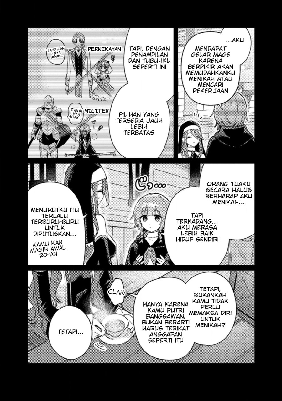 Isekai Shounin Skill wo Kushi Shite, Yuuyuu Jiteki na Okanemochi Slow Life wo Okurimasu Chapter 23.2 - Page 4