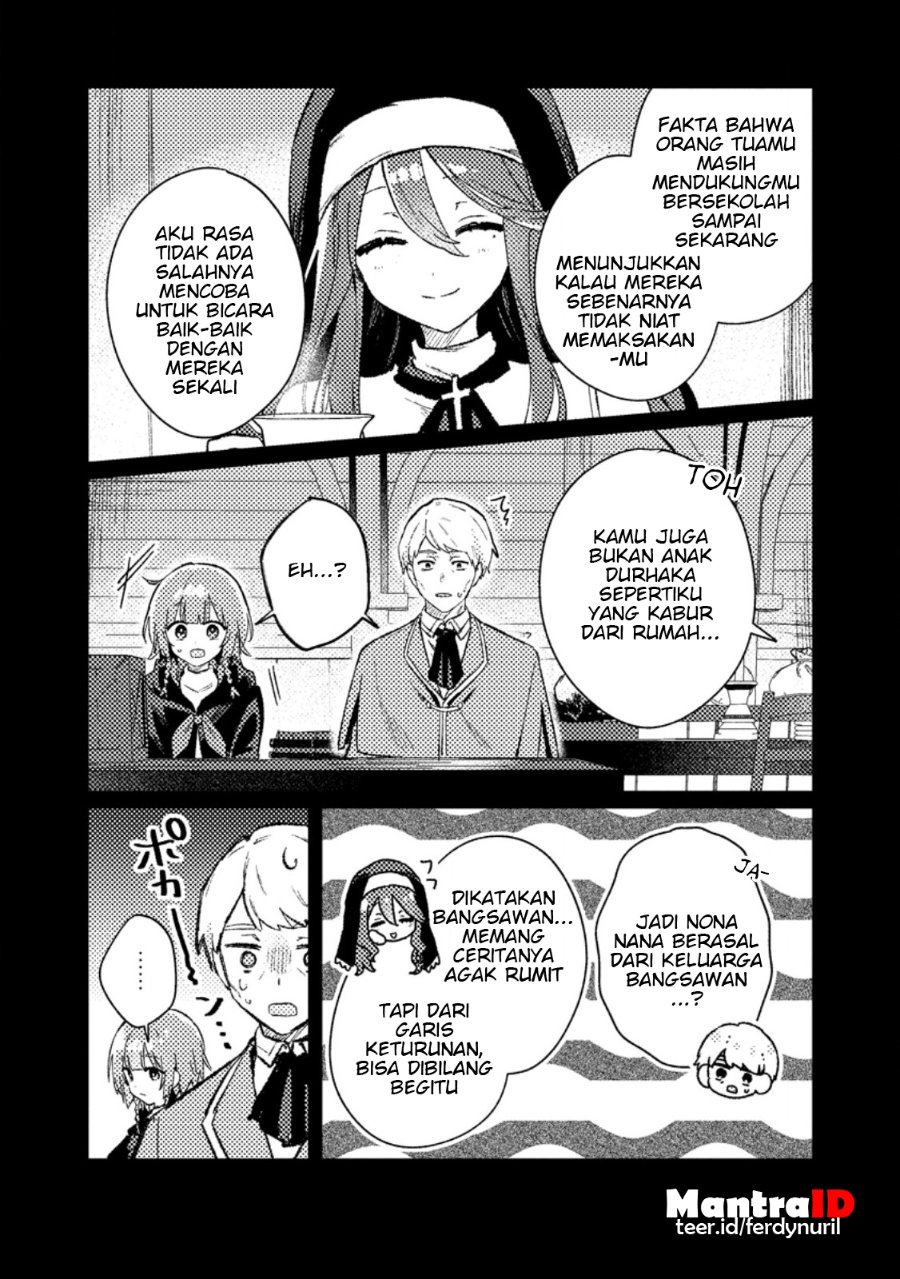 Isekai Shounin Skill wo Kushi Shite, Yuuyuu Jiteki na Okanemochi Slow Life wo Okurimasu Chapter 23.2 - Page 5
