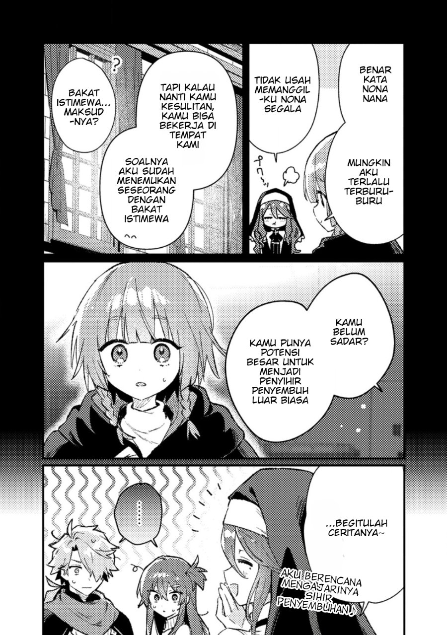 Isekai Shounin Skill wo Kushi Shite, Yuuyuu Jiteki na Okanemochi Slow Life wo Okurimasu Chapter 23.2 - Page 6