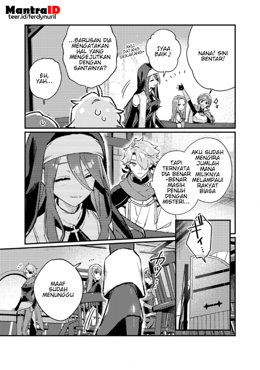 Isekai Shounin Skill wo Kushi Shite, Yuuyuu Jiteki na Okanemochi Slow Life wo Okurimasu Chapter 23.2 - Page 7