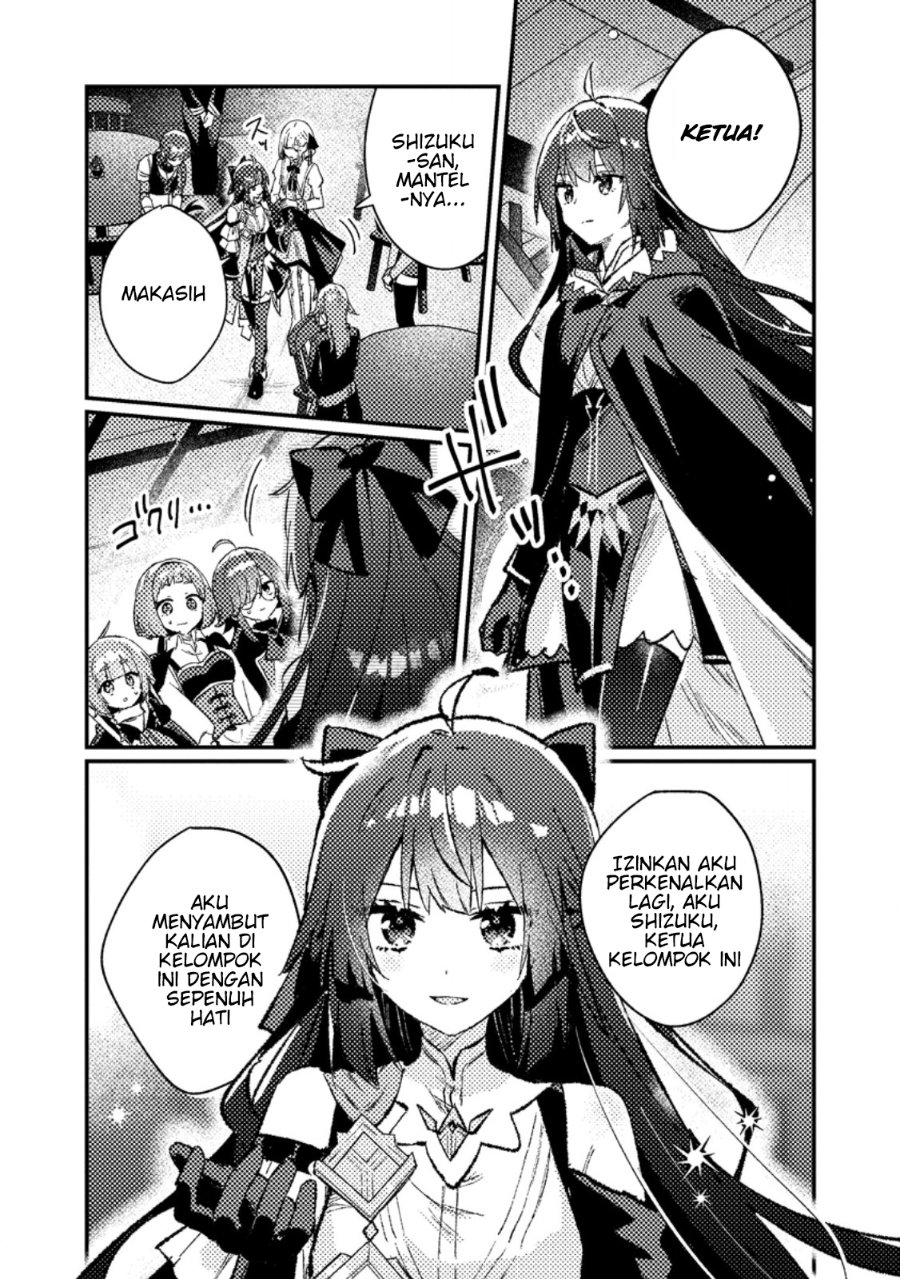 Isekai Shounin Skill wo Kushi Shite, Yuuyuu Jiteki na Okanemochi Slow Life wo Okurimasu Chapter 23.2 - Page 8