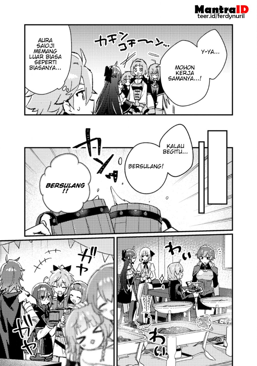 Isekai Shounin Skill wo Kushi Shite, Yuuyuu Jiteki na Okanemochi Slow Life wo Okurimasu Chapter 23.2 - Page 9
