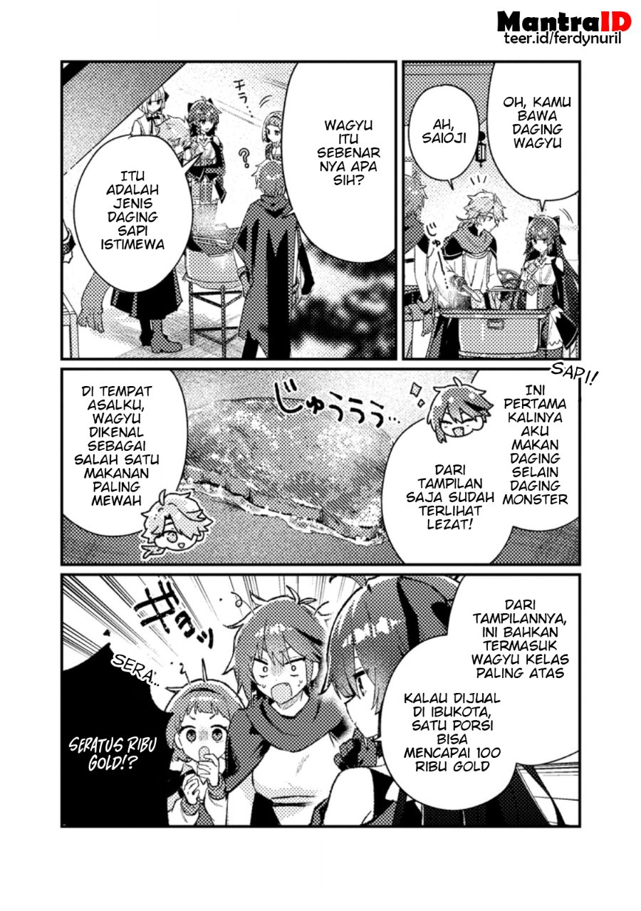 Isekai Shounin Skill wo Kushi Shite, Yuuyuu Jiteki na Okanemochi Slow Life wo Okurimasu Chapter 23.3 - Page 1