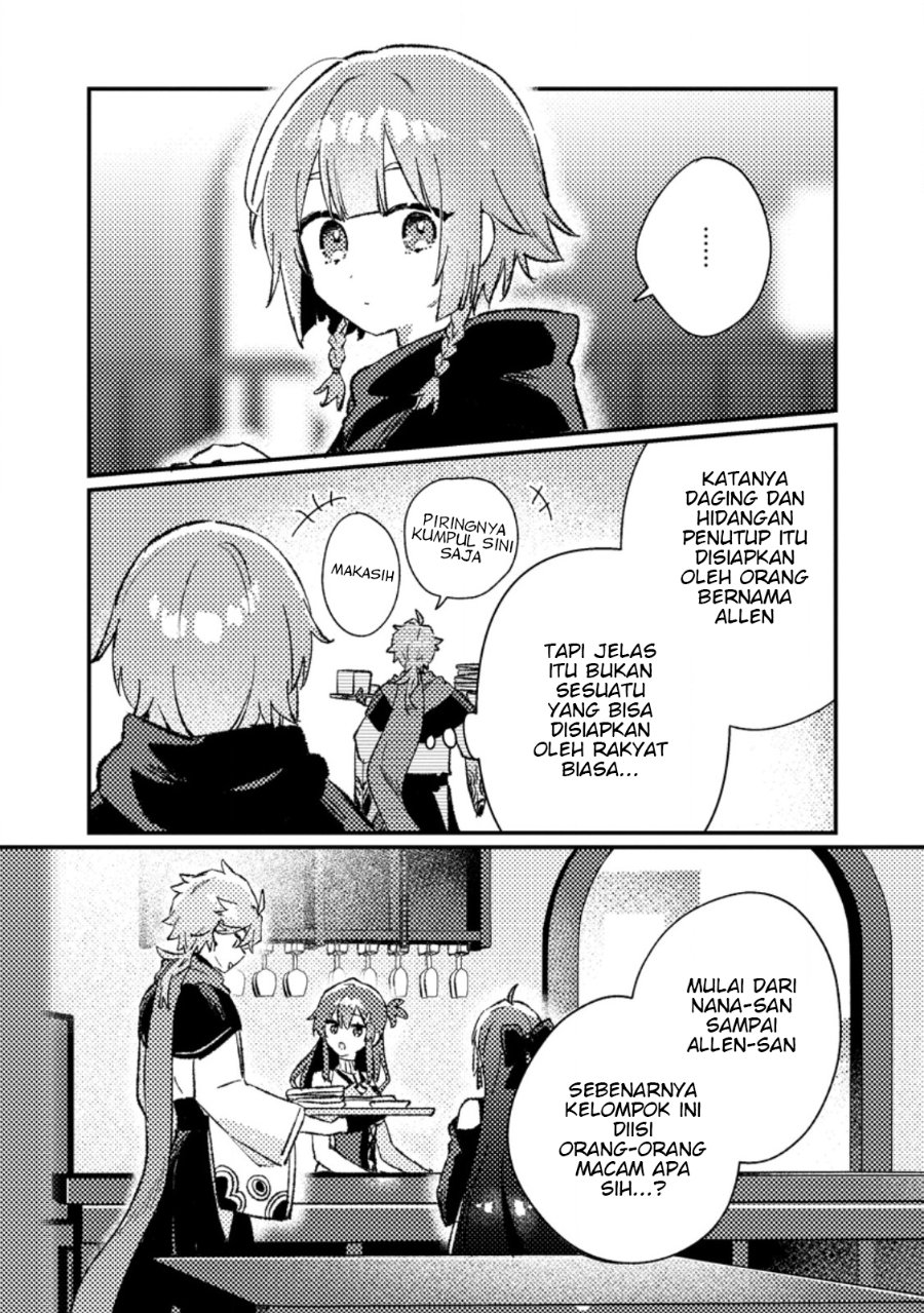 Isekai Shounin Skill wo Kushi Shite, Yuuyuu Jiteki na Okanemochi Slow Life wo Okurimasu Chapter 23.3 - Page 10