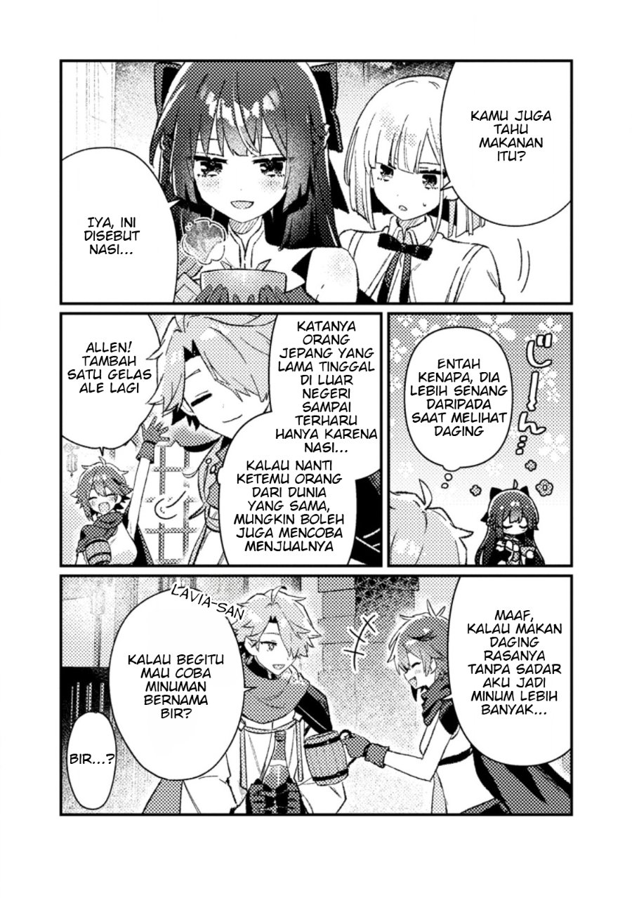 Isekai Shounin Skill wo Kushi Shite, Yuuyuu Jiteki na Okanemochi Slow Life wo Okurimasu Chapter 23.3 - Page 4