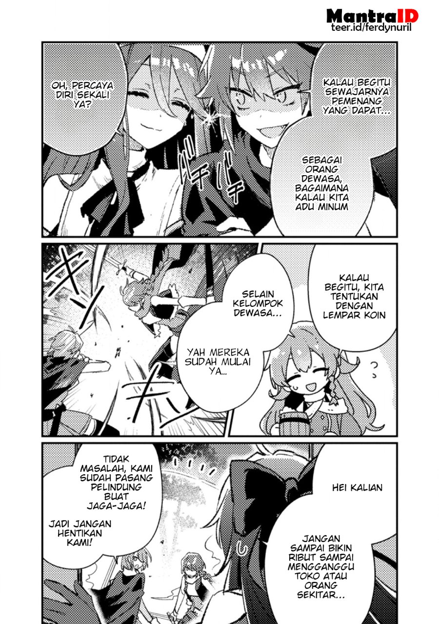 Isekai Shounin Skill wo Kushi Shite, Yuuyuu Jiteki na Okanemochi Slow Life wo Okurimasu Chapter 23.3 - Page 7