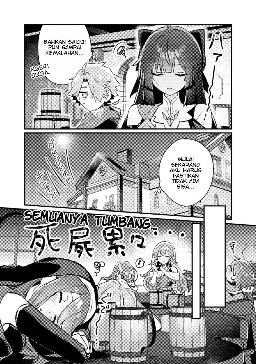 Isekai Shounin Skill wo Kushi Shite, Yuuyuu Jiteki na Okanemochi Slow Life wo Okurimasu Chapter 23.3 - Page 8