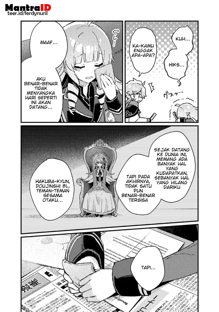 Isekai Shounin Skill wo Kushi Shite, Yuuyuu Jiteki na Okanemochi Slow Life wo Okurimasu Chapter 24.1 - Page 11